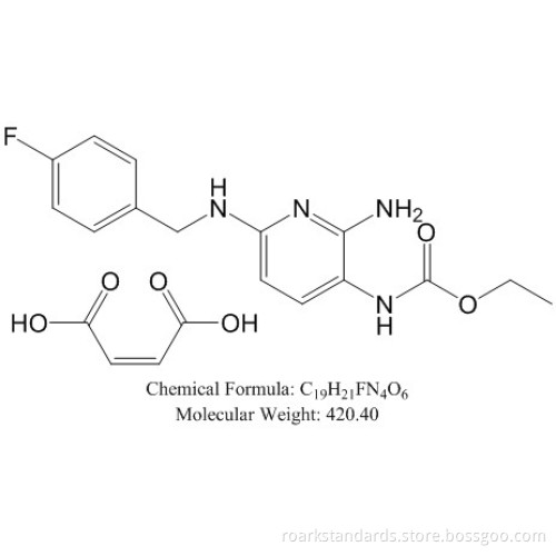 Flupirtine impurity and intermediate; Reliable and High quality; CAS No.: 75507-68-5